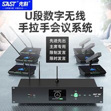 SAST/�ȿ� OK-119 ������h�����L�����֌��I����ԒͲ���b���[��