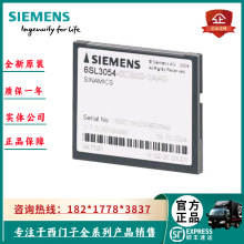 1P 6SL3054-0FC30-1BA0 S120 CF�� ����������չ6SL30540FC301BA0
