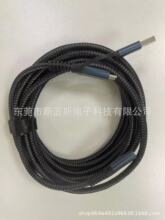 5��һ�϶��m��VROculus LinkUSB-C Steam Quest Type-C 3.0������