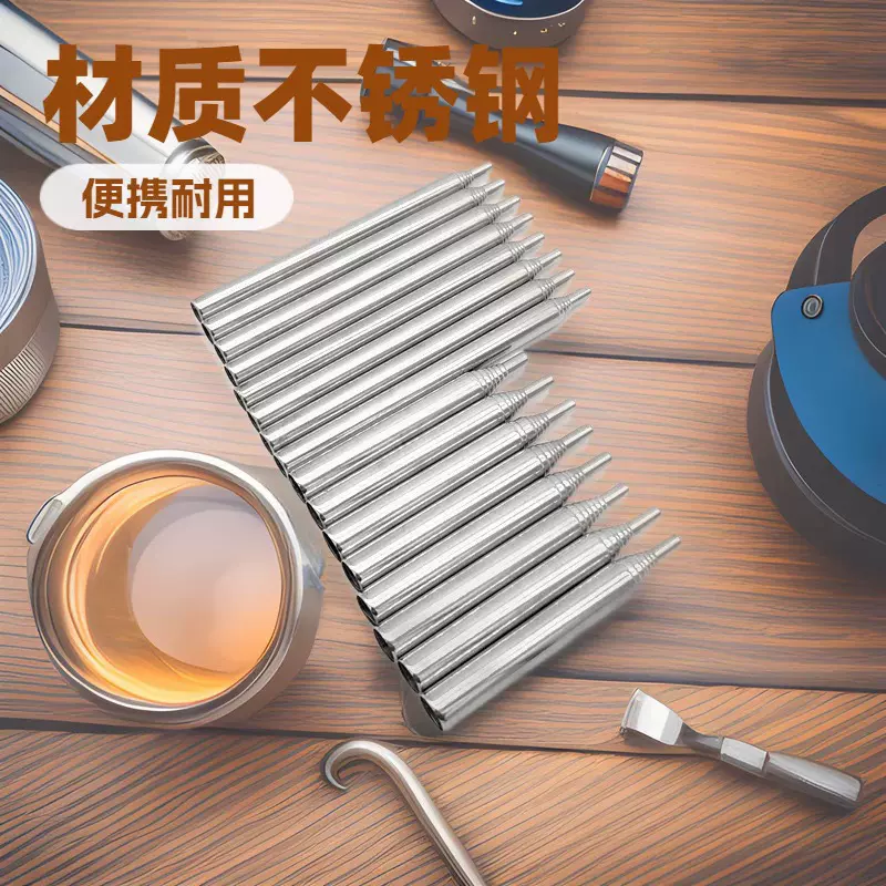 不锈钢可餐具伸缩便携式吹火筒吹火管吹火棒野营野炊户外工具