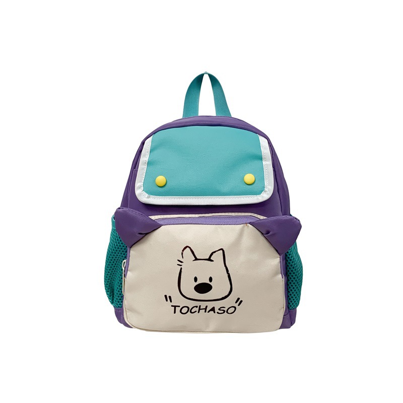 Nueva mochila infantil caricatura lindo perro impresión mochila para niños y niñas estilo coreano de color contraste mochila escolar de moda