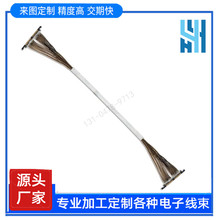 HRS �ձ��V�| DF56-26P-0.3SD�O��ͬ�S���󽮟o�˙C �̨���往
