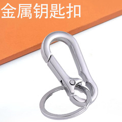 キーホルダー、キーチェーン、ロブスタークラスプ、高級感のあるペンダントアクセサリー、中国風ギフトバッグ、合金リング、金属