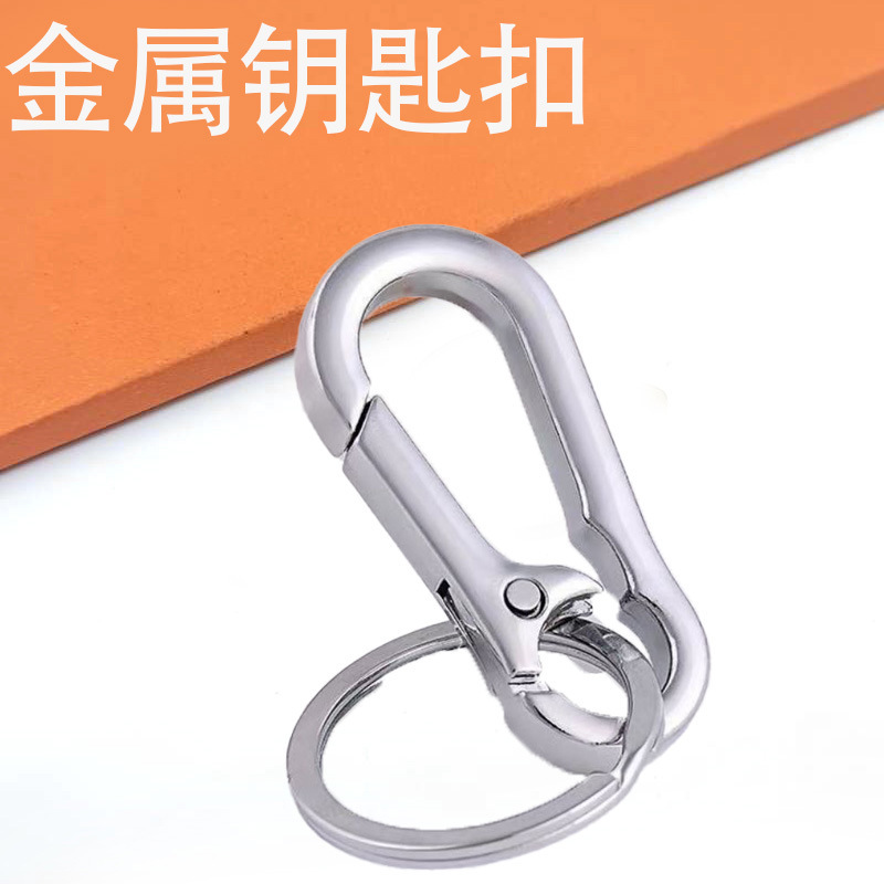 Keychain Pendant Keyring Lobster Clasp High-End Accessory Chinese-Style Gift Bag Hanging Alloy Ring Metal
