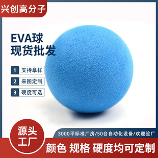 ����U�B�����^���EVA�� ���ď������d��ߠ��������������