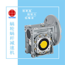 SֱNNMRV050΁݆΁UpٙCϴCе550WpٙCRV50