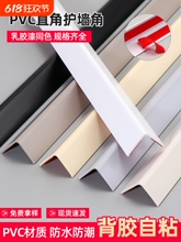 pvc�o����ꖽǴɴu�o�Ǘl�͏d�D�Ƿ�ײ�bl���Ǳ��o�lֱ���ڳ�