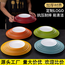 �ܰ��P�������pɫ�A�P�Ƶ������ͱPꌣ�ó�������´ɲ;�