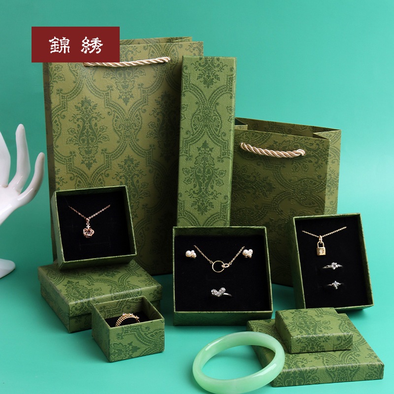 首饰包装盒礼品盒戒指吊坠手镯项链收纳盒复古欧花绿色天地盖盒子