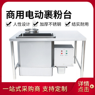 ؔ�ǹ���̨���ù���̨�h����ȫ���O�����۹���̨ը�u�C�����ƙC