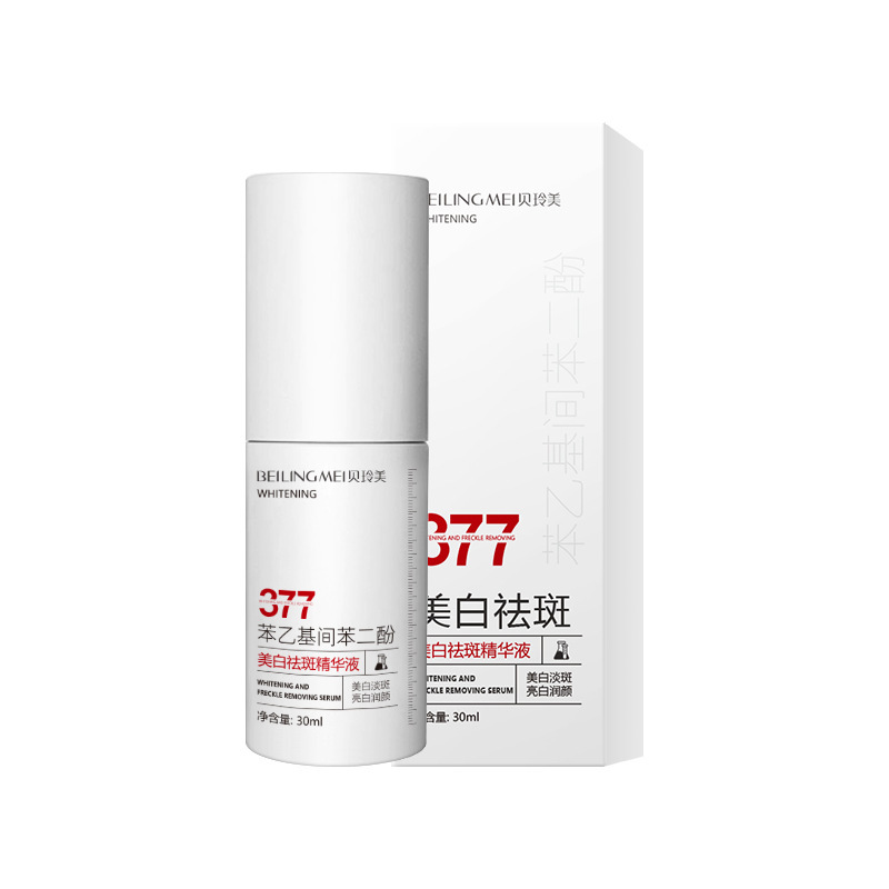 베이링메이 377 화이트닝 앤 안티 주근깨 에센스 30ml