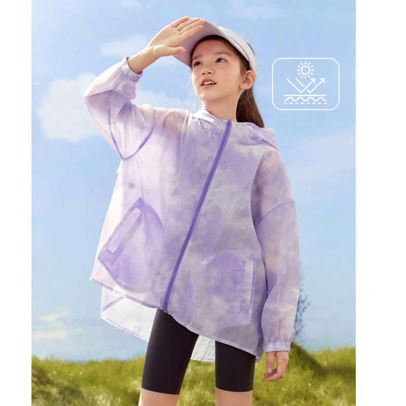 2024夏季新款女童防曬衣大童透氣涼爽兒童洋氣時髦薄外套一件代發