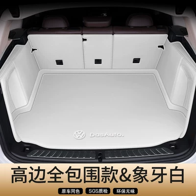 Trunk Mat, Sagitar, Tayron, Bora, Cc - ivory-white-high-rim-full-coverage-custom-car-emblem-volkswagen-cc