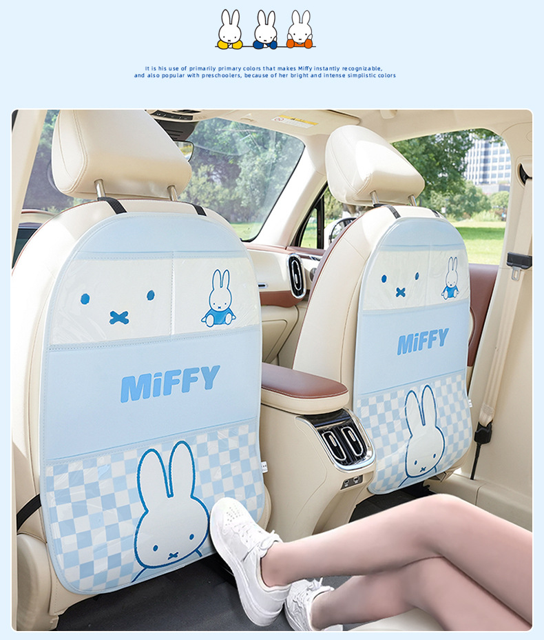 Genuine Miffy Car Anti-Kick Mat, Dirt-Resistant and Wear-Resistant Car Seat Back Protection Mat, Cartoon Car Rear Seat Anti-Dirt Mat