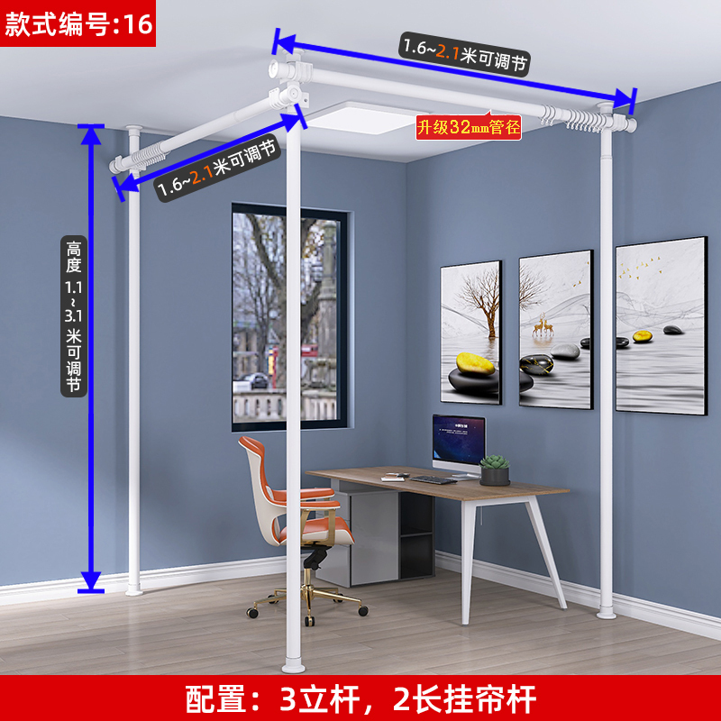 顶天立地屏风客厅隔断做房间床遮挡卧室简易租房分隔帘阳台挡风帘|undefined
