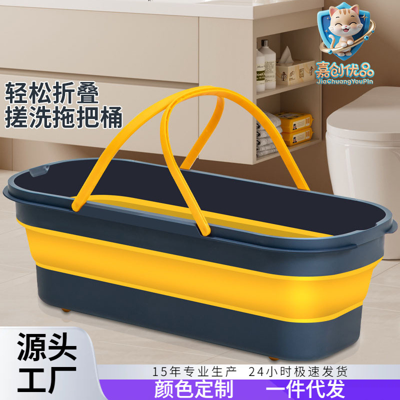 Wholesale folding wheel mop mop bucket household absorbent mop lazy mop mop artifact mop cloth a generation of hair Wholesale folding wheel mop mop bucket household absorbent mop lazy mop mop artifact mop cloth a generation of hair