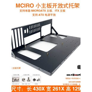 �Ӻ��MICROATX����o�����а��_��ʽ�м̶ܹ����ϼ�ʽ�C��
