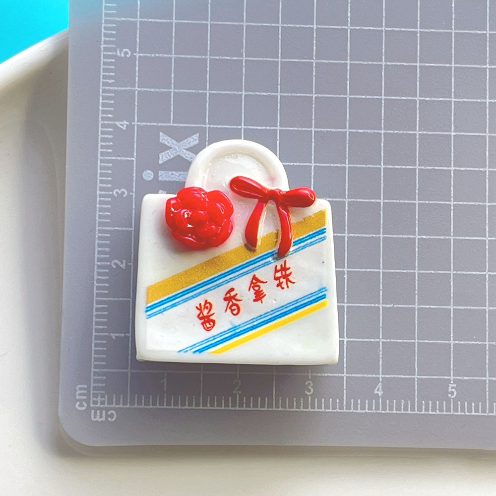 微信图片_20230908231153