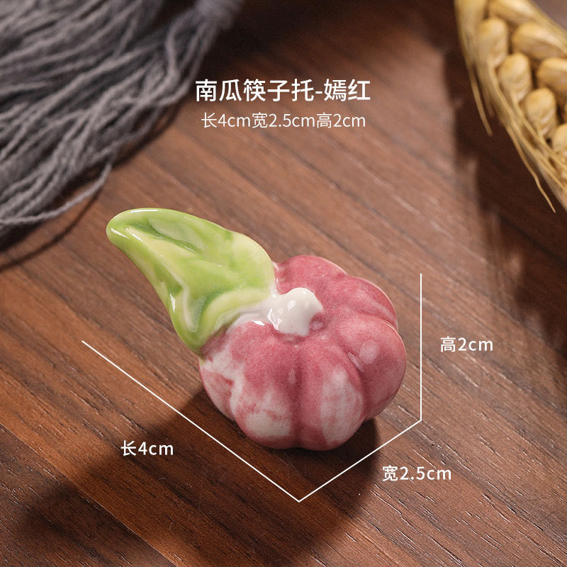 (047 작은 호박) 보라색