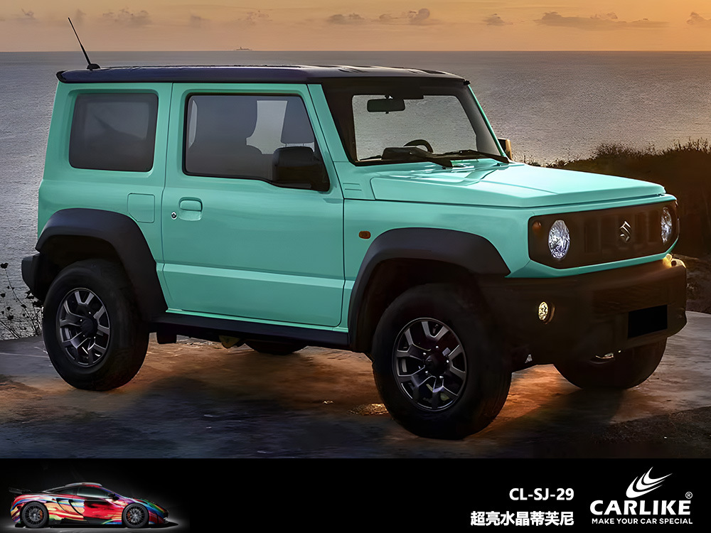 티파니 슈퍼 브라이트 크리스탈