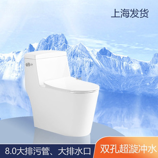 �Ϻ�����lԡ��׏�������ͨ�RͰ���������o�������������p�n��ˮ