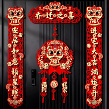 w֮ϲYȫ·լT¾ӃxʽbƷ