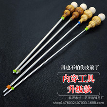 �ƗUʽƤ���F�΃ȴ����߃ȴ����y�uβ�Ɵo���ϒ�Ƥ��M����