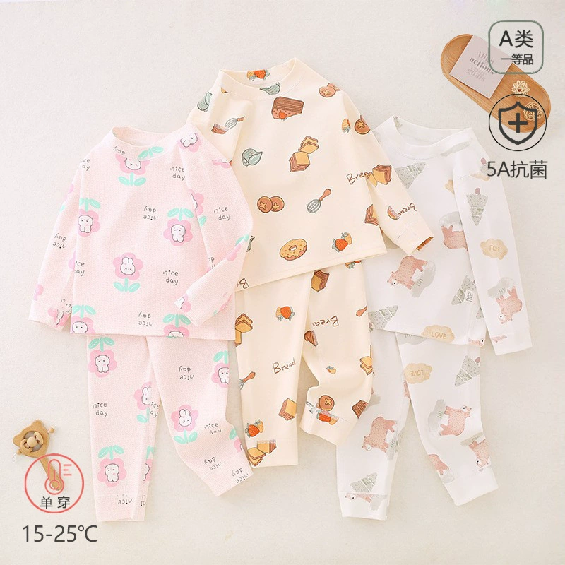 Плоская рамка лайкра для детей осенняя одежда осенние брюки хлопчатобумажный класс осенние и зимние мальчики пижамы набор нижнего белья