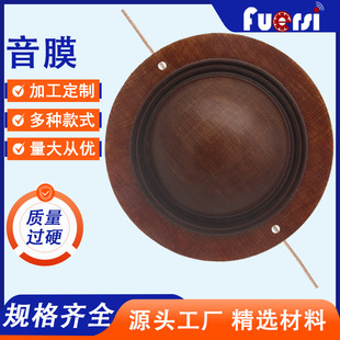 ����1��3.35cm 33.5mmֱ����Ȧ33о�~��Ȧ����������Ĥ�P����Ĥ