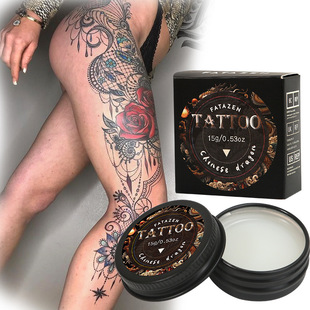 Cross-Border Full English Tattoo Repair Cream Moisturizing Color-Locking Tattoo Embroidery After-Care Cream to Prevent Infection Wholesale Ready Stock