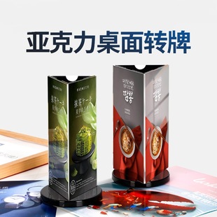 �������������D̨��͸�����ƾ�ˮ�ƾƵ�չʾ��a4���������̲�ˆ�