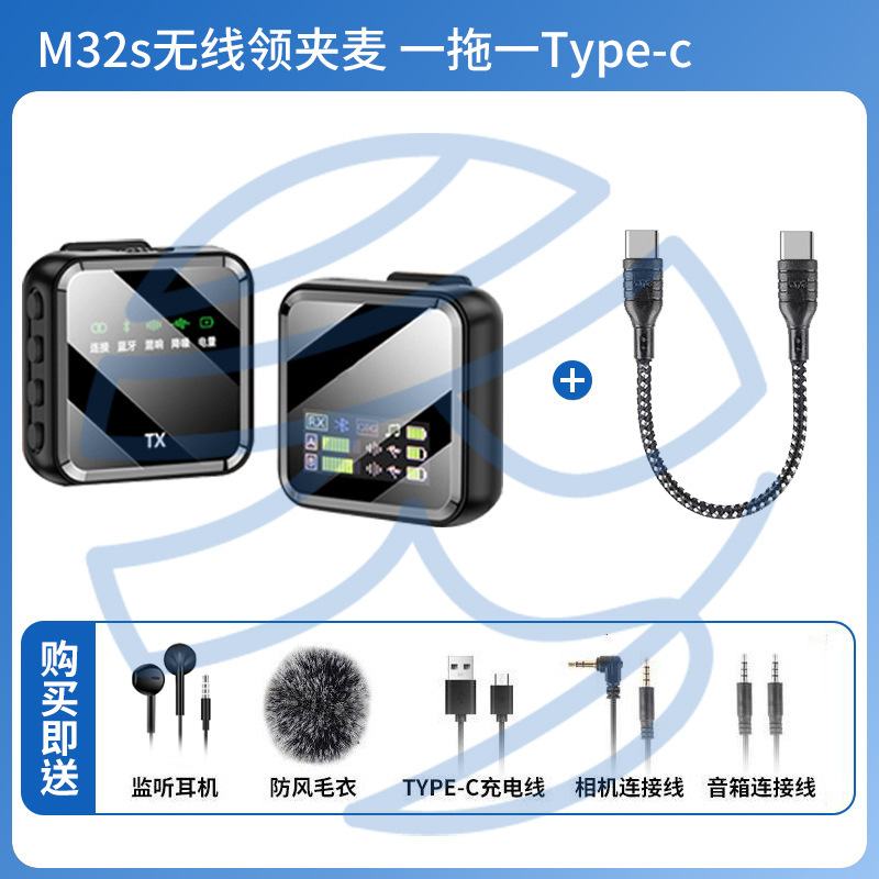 国境を越えた新しいデジタル ディスプレイ ワイヤレス ラベリア マイク ノイズ リダクション リバーブ Bluetooth 伴奏双方向ラジオ マイク ラベリア マイク|undefined
