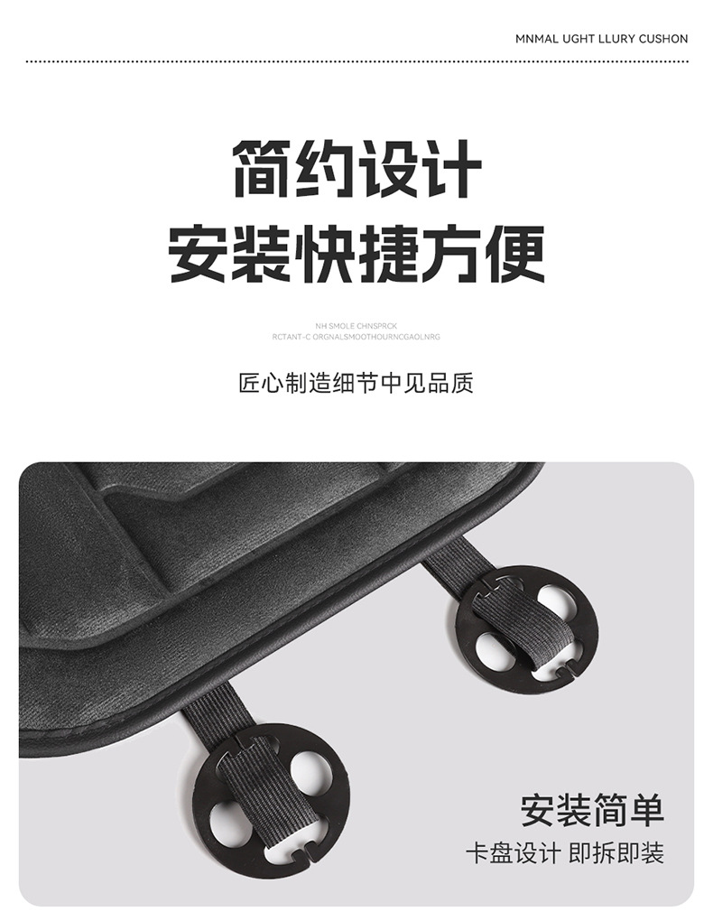 Cross-border new car seat cushions, universal for all seasons, non-slip, stay in place, lightweight, luxurious, and high-end, small square design, for export and wholesale