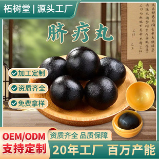 ����Ě������șĚ��������̓���I�ⲻ��m���������Ӷ�Ě�����