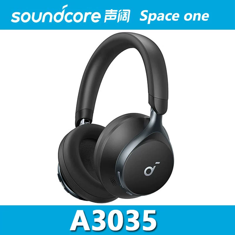 Soundcore Space One A3035 накладные беспроводные Bluetooth наушники, интеллектуальное шумоподавление