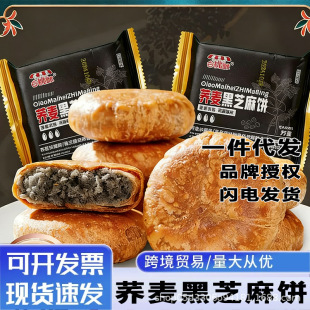 ��һ�����l���w����֥������c�o�c�ļ���Ƥ����ʽ�ֹ������