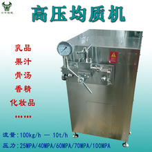 ţ����Ʒ��ϻ�Ͼ��|����������ʳƷ���P䓸߉����|�C