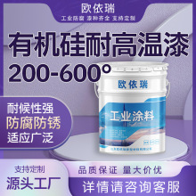 �ЙC���͸ߜ���200-600���Ś�ܻ�t�ڠt�y�۽��ٷ��P���͸��g