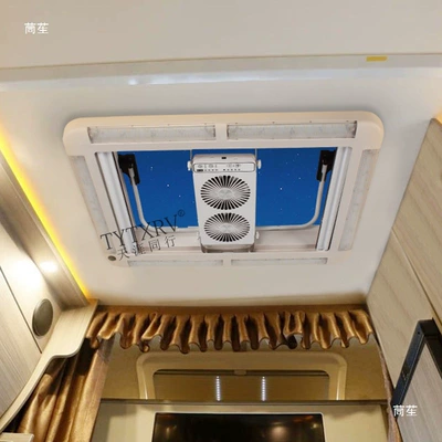 Sunroof and accessories | with Sunshade and Mosquito