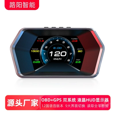 Intelligent Portable Car Hud Vehicle HUD