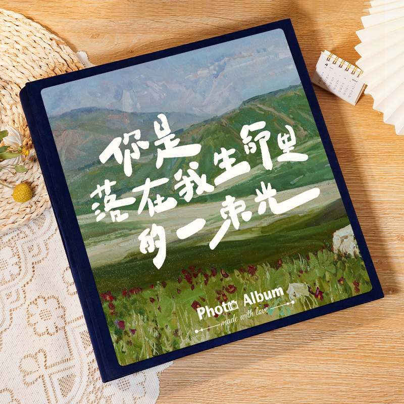 인생의 한 줄기 빛 [파란색 배경]
