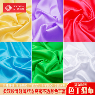 �I�������ﲼ������b����ɫ������z�I�ӱ������Y�Ѓ��r���ؔ���