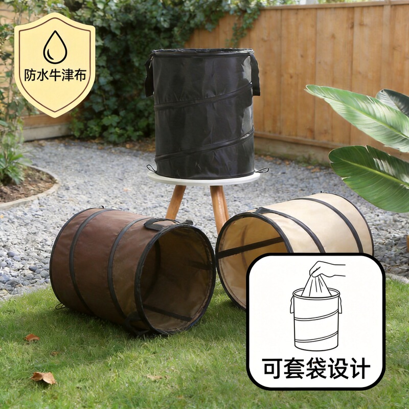 Foldable Portable Outdoor Trash Bin, Waterproof Oxford Cloth Garden Leaf Storage Bin, Bag-Friendly Design Foldable Portable Outdoor Trash Bin, Waterproof Oxford Cloth Garden Leaf Storage Bin, Bag-Friendly Design