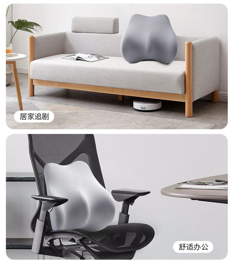 Cross-Border Wholesale Neck and Waist Protection Driving Artifact with Printable Logo, Universal Memory Foam Snake-Shaped Headrest and Waist Support for All Seasons