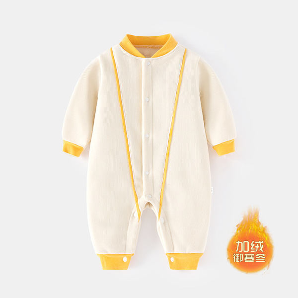 Children's warm overall