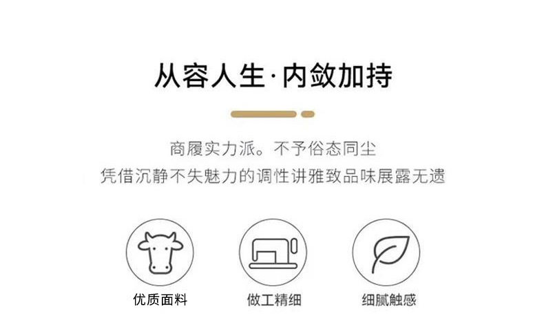 Giày lười nam da vân đá cổ trung, đế bằng, phong cách Anh, cỡ lớn — Màu nâu, màu vàng, màu xám, màu đen chi tiết 5