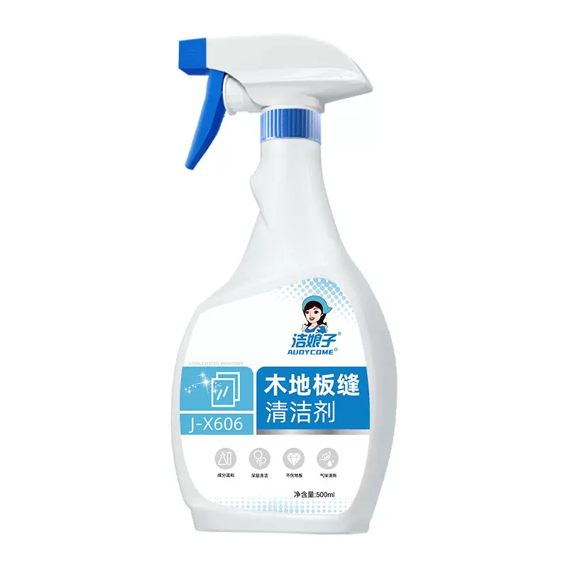 木地板缝清洁剂瓷砖缝隙清洗剂地砖卫生间浴室厕所地板wc美缝瓷砖
