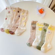 夏季新款宝宝防蚊袜 网眼轻薄透气婴儿不勒腿长筒袜 可爱卡通童袜