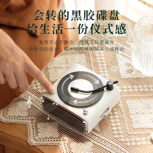 SOLO solo record player bluetooth audio with radio can insert TF card retro record player high definition bluetooth speaker
