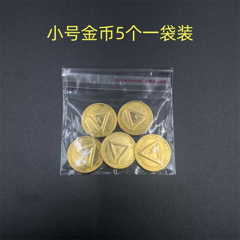三角洲行动游戏周金色三角币复刻玩具纪念金属模型金属礼物|undefined